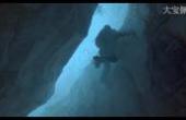 登山遇上风暴和雪崩，一行人全掉入冰下洞穴(8.3分电影片)